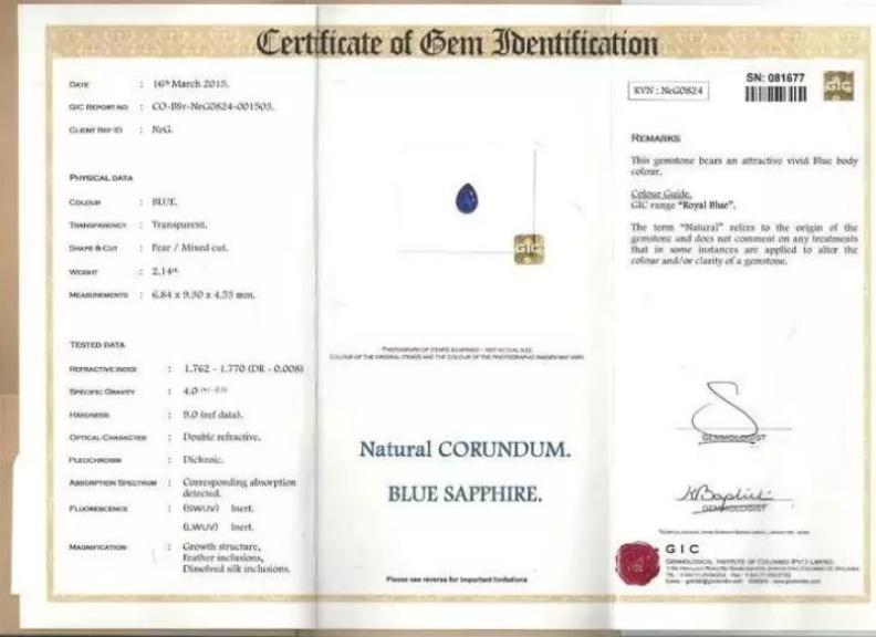 certificate-cover3.jpg